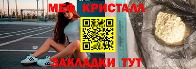 дурь Пенза