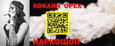 мдма Первоуральск
