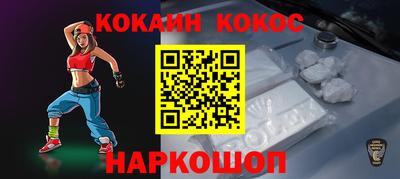 мдма Первоуральск