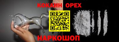 дурь Пенза