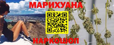 дурь Пенза