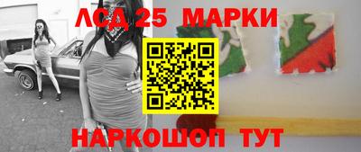 дурь Пенза