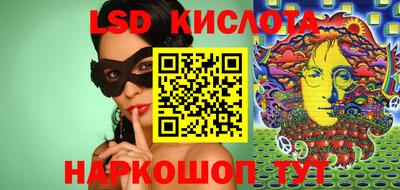мдма Первоуральск