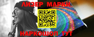дурь Пенза
