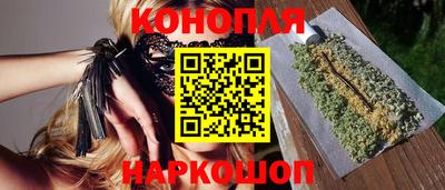 мдма Первоуральск