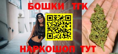 кокаин перу Партизанск