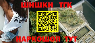 кокаин перу Партизанск