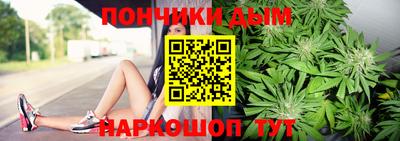 дурь Пенза