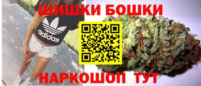 кокаин перу Партизанск