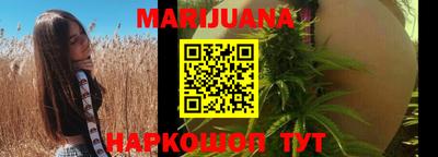 дурь Пенза