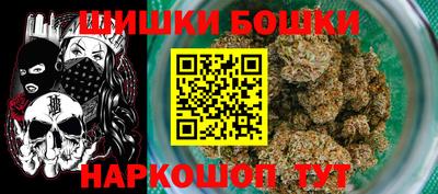 мдма Первоуральск