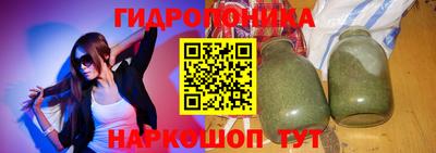 кокаин перу Партизанск