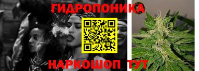 кокаин перу Партизанск