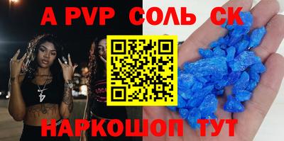 мдма Первоуральск