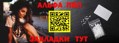 кокаин перу Партизанск