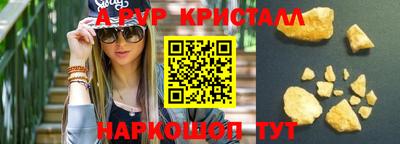 мдма Первоуральск