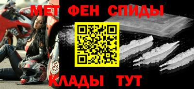 дурь Пенза