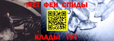 дурь Пенза