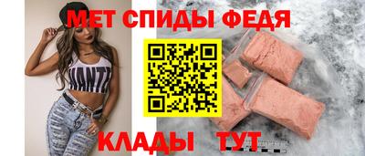 дурь Пенза