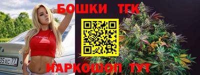 мдма Первоуральск