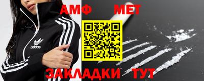 дурь Пенза