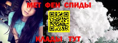 мдма Первоуральск