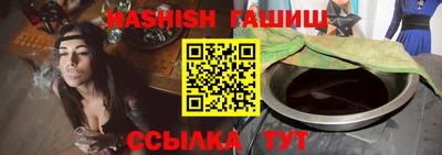 кокаин перу Партизанск
