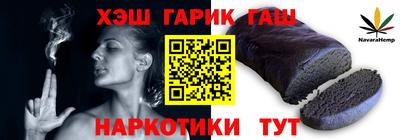дурь Пенза