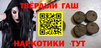 кокаин перу Партизанск