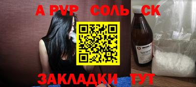 мдма Первоуральск