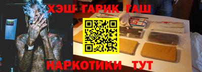мдма Первоуральск