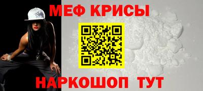 дурь Пенза