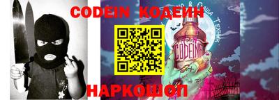 кокаин перу Партизанск