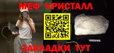мдма Первоуральск