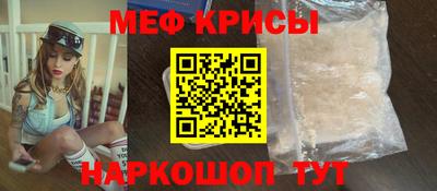 кокаин перу Партизанск