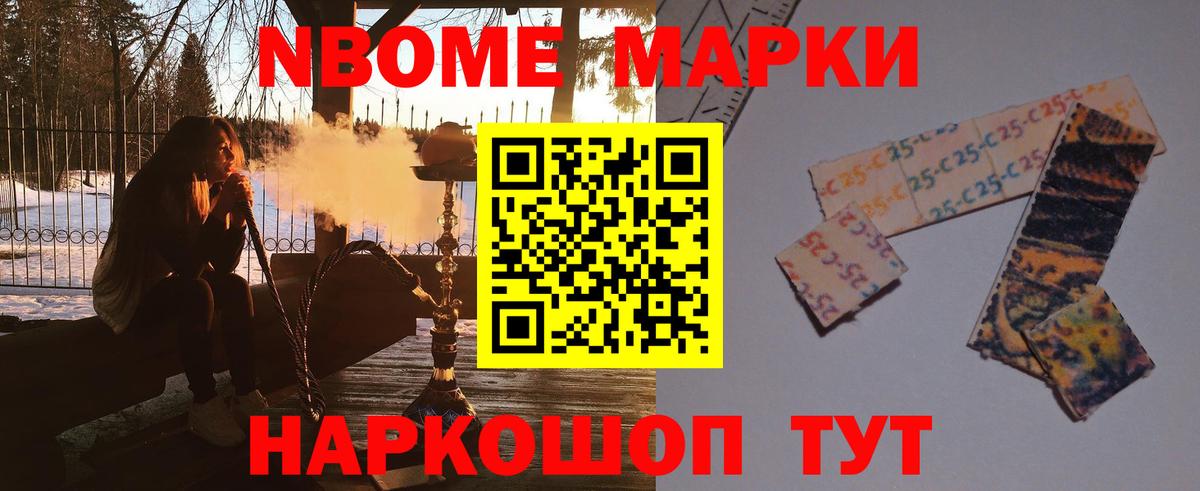   ссылка  LSD-25 экстази кислота  Вход с VPN  Стрежевой  Лсд 25 экстази ecstasy 